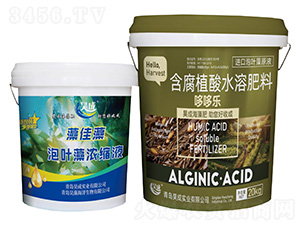 含腐植酸水溶肥料-哆哆樂/藻佳藻-昊成實業(yè)