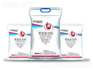 1%氟氯氰菊酯顆粒劑-約克亮點-約克農(nóng)化