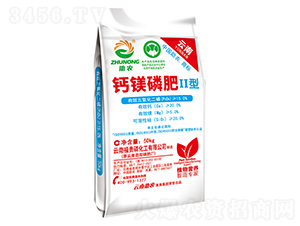 éˆ£éŽ‚ç£·è‚¥â…¡åž‹-åŠ©è¾²