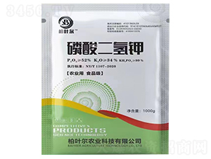 磷酸二氫鉀（袋）-柏葉爾