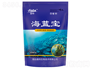 海藍寶-嘉特生物