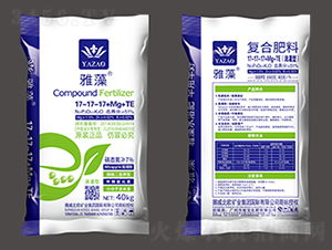 滴灌型復合肥料17-17-17+Mg+TE-雅藻-植寶化肥