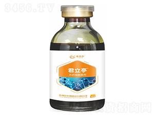 光合細菌菌劑-君立亭-泰利爾