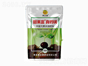 中量元素水溶肥料-甜果富·真鈣鎂-果達康肥業