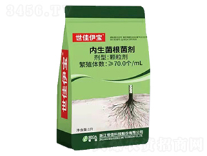 內(nèi)生菌根菌劑-世佳伊寶-世佳科技