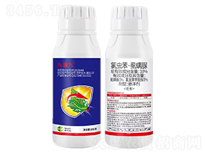 10%氯蟲苯·虱螨脲懸浮劑（500克）-九重九-趣農農業(yè)