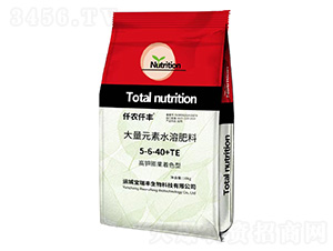 高鉀膨果著色型大量元素水溶肥料5-6-40+TE-仟農仟豐-寶瑞豐
