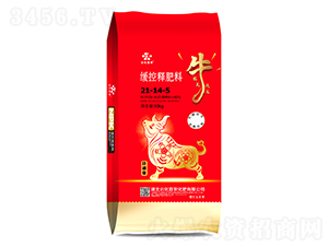緩控釋肥料21-14-5-云化首農