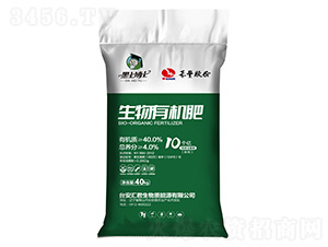 生物有機肥-黑土博士-匯君生