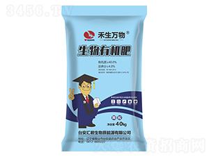 生物有機肥40kg（顆粒）-禾生萬物-匯君生