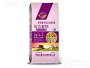 40kg高塔造粒復合肥料30-5-5-天喜豐