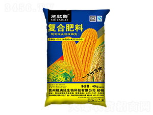 玉米適用穩定性長效緩釋型復合肥料20-0-5-施肽酶-施泰美肥業