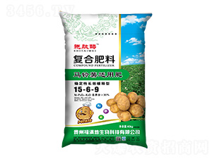 馬鈴薯適用穩(wěn)定性長效緩釋型復合肥料15-6-9-施肽酶-施泰美肥業(yè)