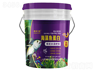 海藻魚(yú)蛋白有機(jī)水溶肥料-根多力旺-中農(nóng)眾邦