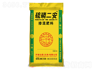 硫磷二安摻混肥料-子福肥業
