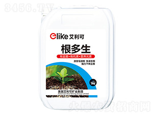 根多生-艾利可-冠道農業