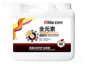 全元素-艾利可-冠道農業