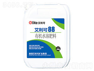 有機水溶肥料-艾利可88-冠道農業