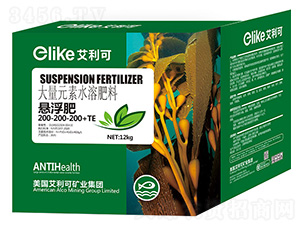 大量元素水溶肥料懸浮肥200-200-200+TE-艾利可-冠道農業