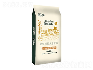 大量元素水溶肥-自然糧倉·1784花&根-新約農服