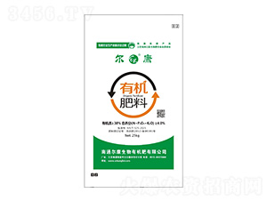 有機肥料-爾康有機肥