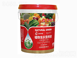 植物生長營養液-金禾豐悅