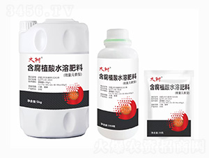 微量元素型含腐植酸水溶肥料-大樹-巴夫特生物