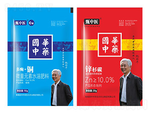 真菌細菌病害組合-甄醫生-國華中藥