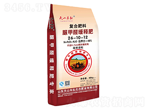 脲甲醛緩釋復合肥料26-10-12-天山豐耘