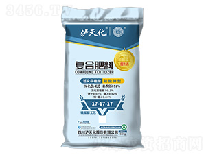 50kg復合肥料17-17-17-工農-瀘天化