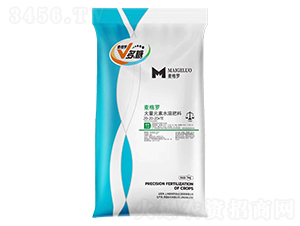 大量元素水溶肥料20-20-20+TE-麥格羅