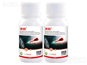 2%甲氨基阿維菌素苯甲酸鹽微乳劑-費薊-保農昌