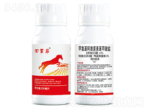 0.5%甲氨基阿維菌素苯甲酸鹽微乳劑-田里馬-保農(nóng)昌