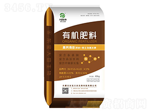 有機肥料-東寶大田生物