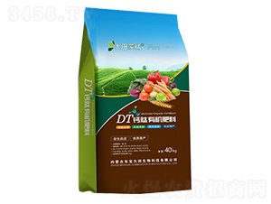 鈣肽有機肥料-大田蒙稀-東寶大田生物
