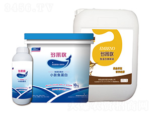 小肽魚蛋+魚蛋白酶解液-多采收-益佰農肥業