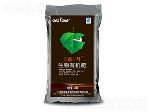 蠶沙生物有機肥-上蠶一號-植物龍