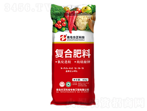 方正氨化復(fù)合肥料12-18-15-青島中天肥料