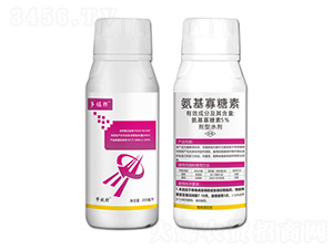 300ml-ร-ʘI