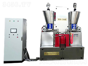 NCRH-700-ArI
