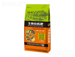 生物有機肥-溢利-晉豐生物