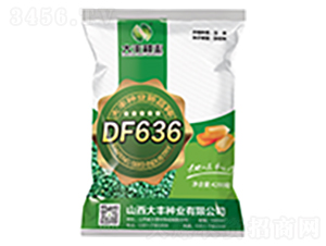 DF636-׷N-SNI