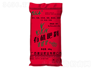 有機(jī)肥料40kg-建業(yè)