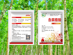 含腐植酸水溶肥料-林院士-太陽(yáng)紅生物