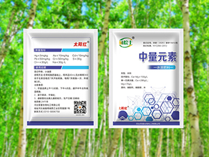 中量元素水溶肥料-林院士-太陽紅生物