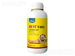 含氨基酸水溶肥-結對-海宏僑肥業