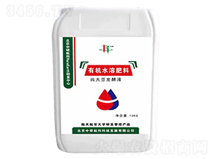 有機水溶肥料-中研航科