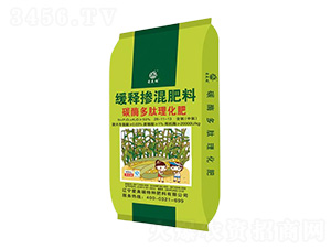 玉米專用碳酶多肽理化緩釋摻混肥料26-11-13-愛(ài)美瑞
