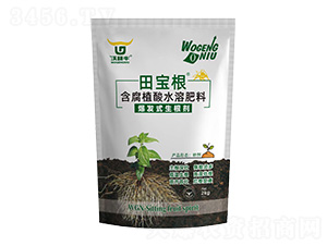 爆發式生根劑-田寶根-沃耕牛