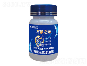 微量元素水溶肥料-萬象之光-佰麗爾